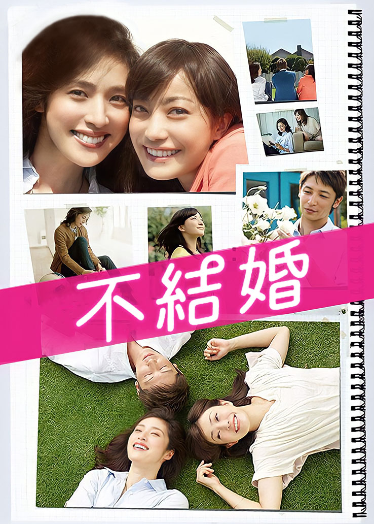 耻樱(话梅鹿鹿) &#8211; 草莓 居家吊带服[108P+2V/198MB]